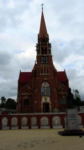 Bazilica Ad. Maicii Domnului